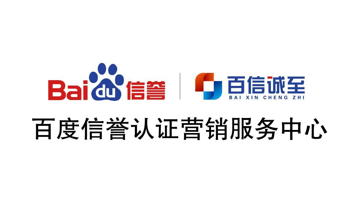 网站增加泛目录