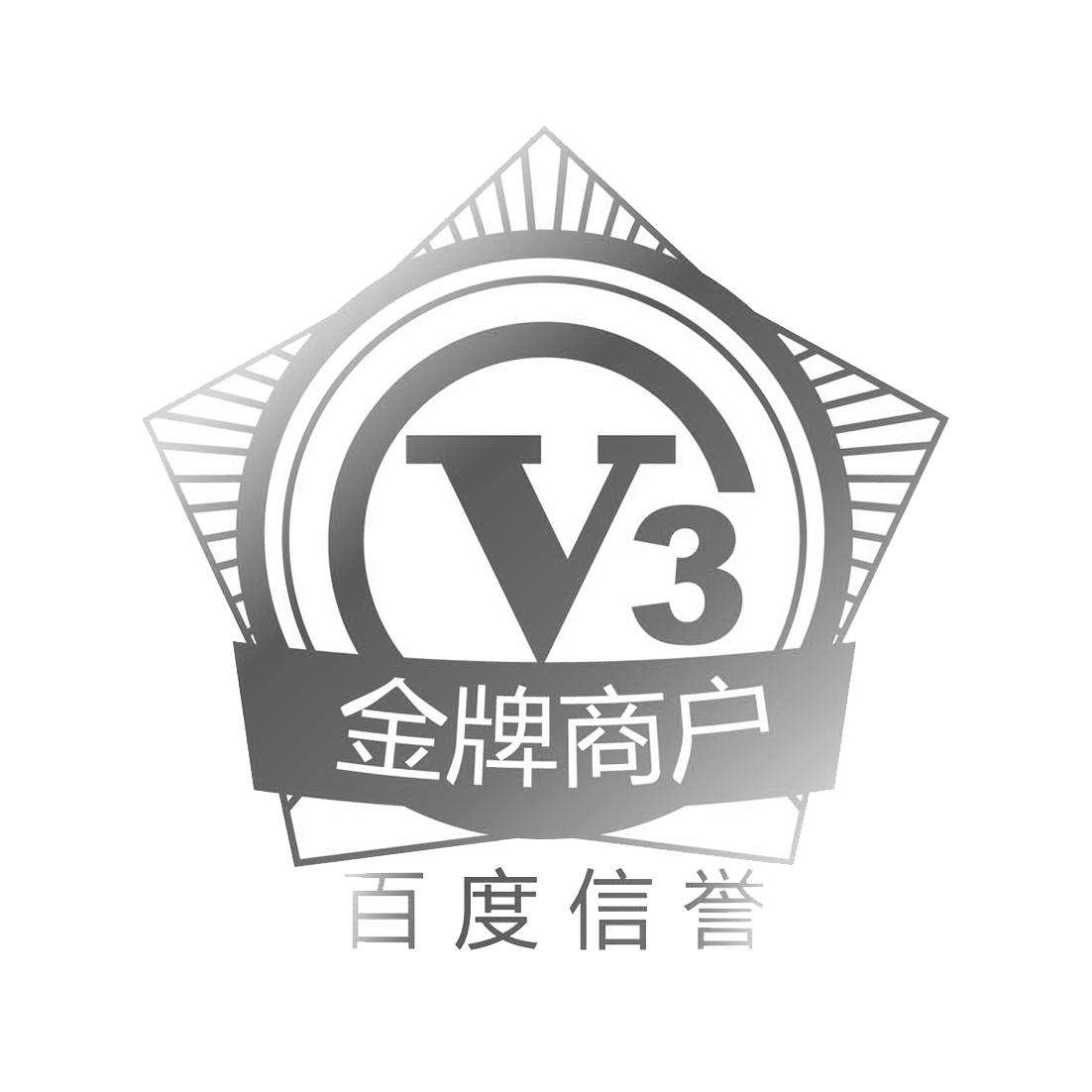 百度蜘蛛池购买网站